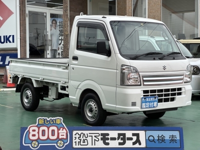 キャリートラック(スズキ)中古車 全体