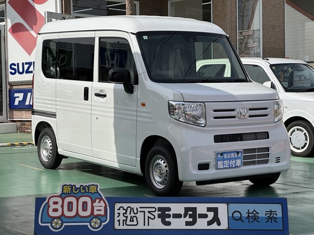 N-VAN(ホンダ)届出済未使用車全体拡大
