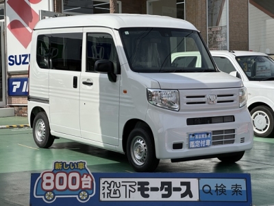 N-VAN(ホンダ)届出済未使用車 全体
