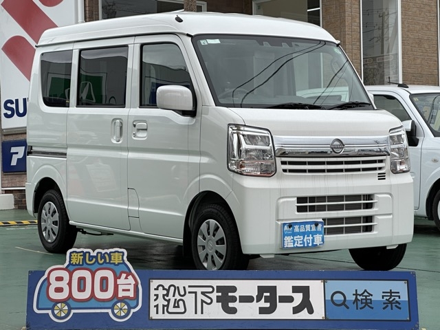 NV１００クリッパー(ニッサン)中古車全体拡大