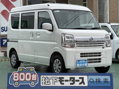 NV１００クリッパー(ニッサン)中古車 全体