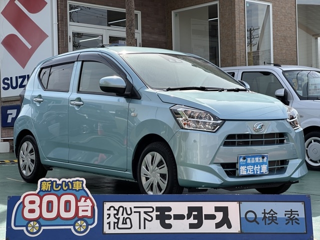 ミライース(ダイハツ)中古車全体拡大