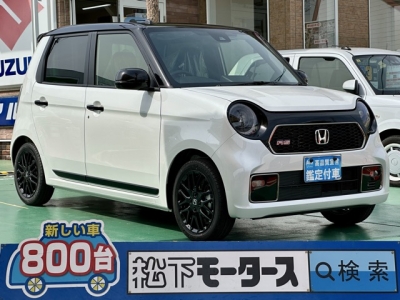 N-ONE(ホンダ)届出済未使用車 全体