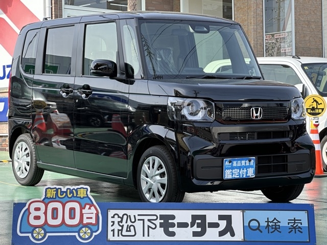 新型N-BOX(ホンダ)届出済未使用車全体拡大