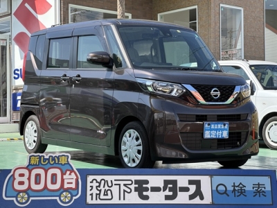 ルークス(ニッサン)中古車 全体