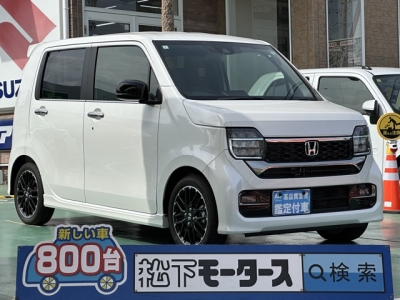 N-WGN(ホンダ)中古車 全体