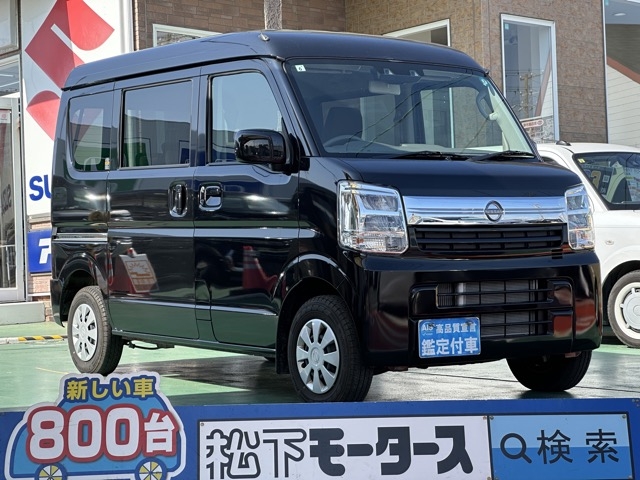 NV１００クリッパー(ニッサン)中古車全体拡大
