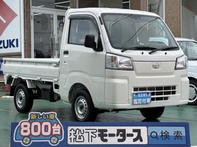 ハイゼットトラック(ダイハツ)中古車 全体