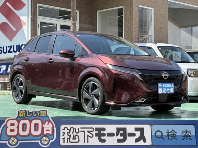 オーラ(ニッサン)中古車 全体