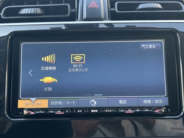 ミラージュ(三菱)中古車 23