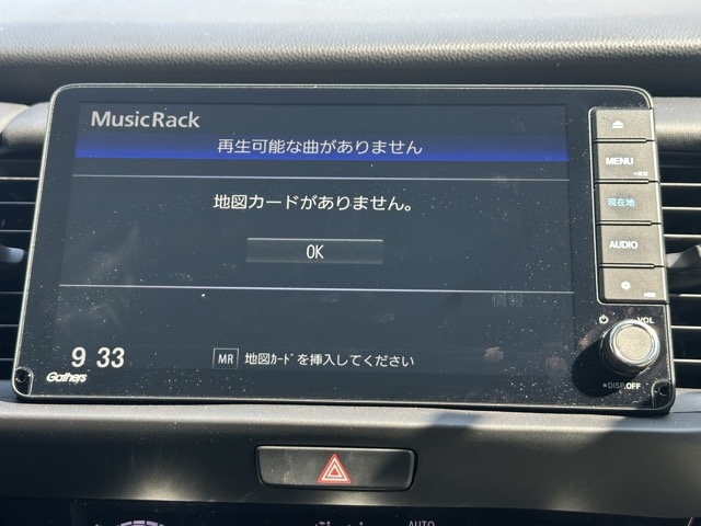 フィット(ホンダ)中古車 16