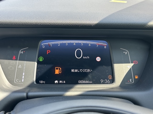 フィット(ホンダ)中古車 25