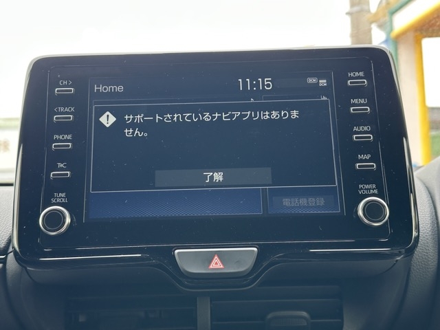 GRヤリス(トヨタ)中古車 17