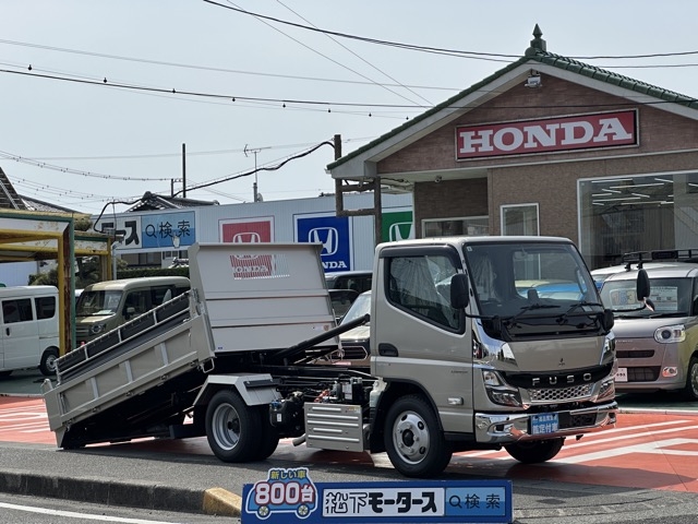 キャンター(三菱)レンタ登録済未使用車 0