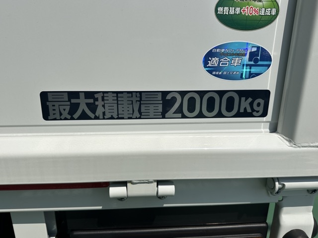 キャンター(三菱)登録済未使用車 6