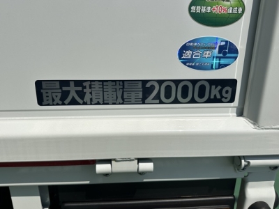 キャンター(三菱)登録済未使用車 内外装写真