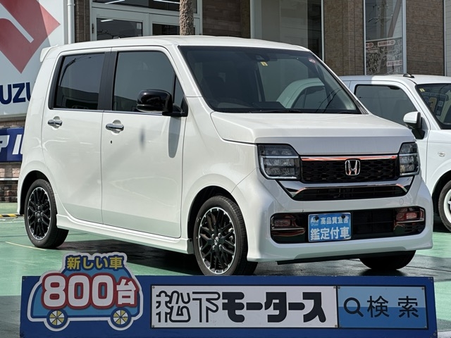 N-WGN(ホンダ)中古車全体拡大