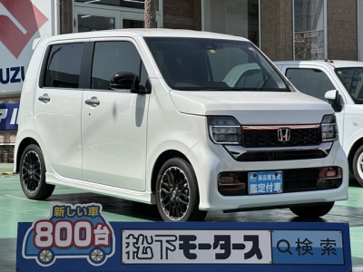 N-WGN(ホンダ)中古車 全体