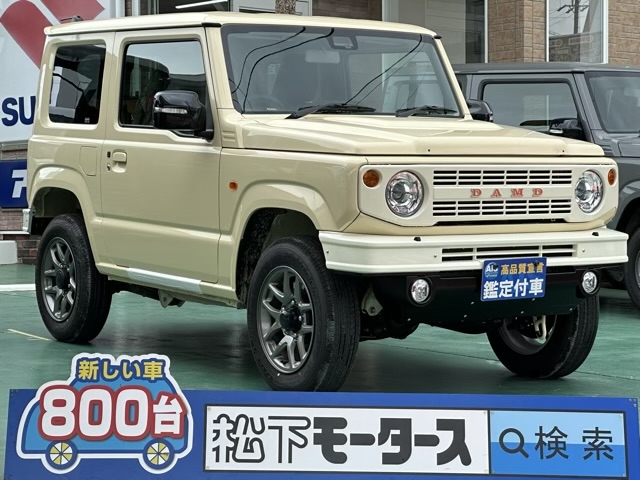 ジムニー(ダムド)新車見本展示無 0