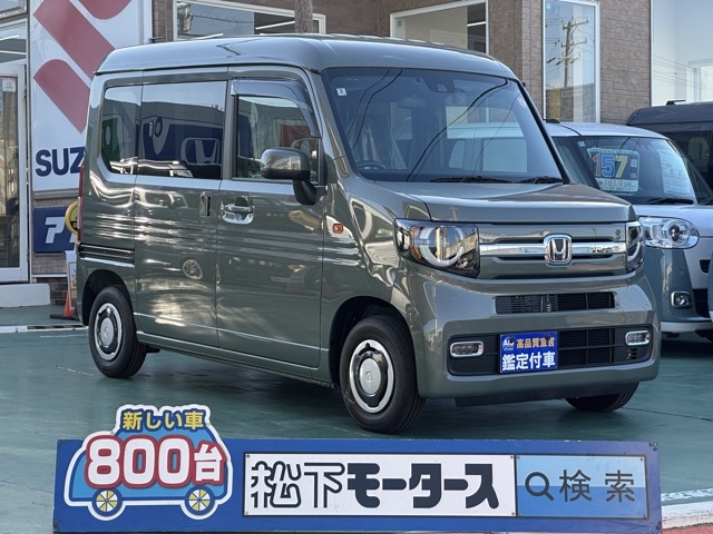 N-VAN(ホンダ)届出済未使用車全体拡大