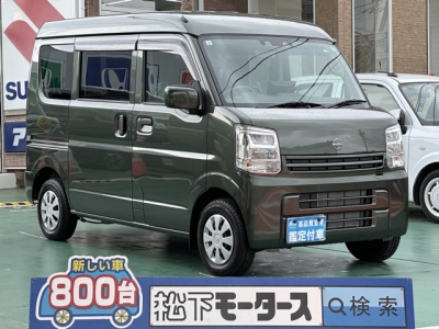 エブリイバンのOEM(スズキ)中古車 全体