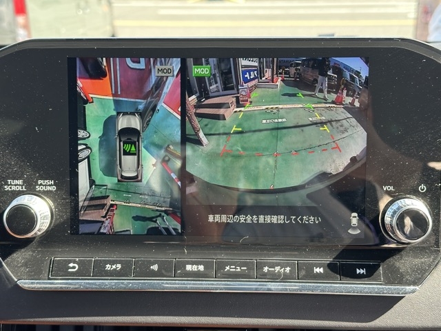 アウトランダー(三菱)中古車 18