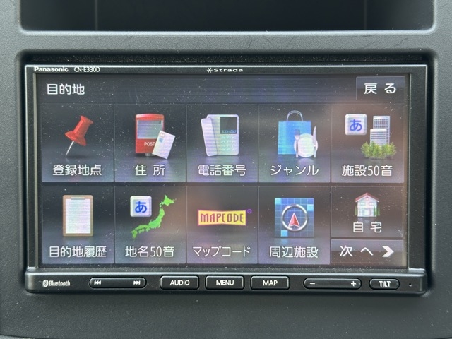 インプレッサ(スバル)中古車 17