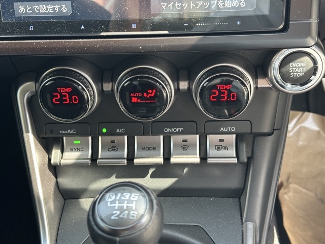 BRZ(スバル)中古車 13