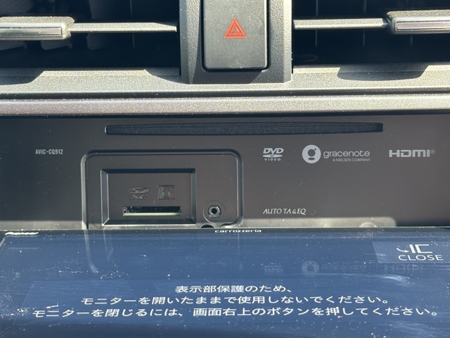 BRZ(スバル)中古車 19