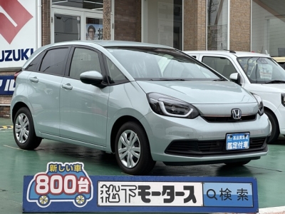 フィット(ホンダ)登録済未使用車 全体