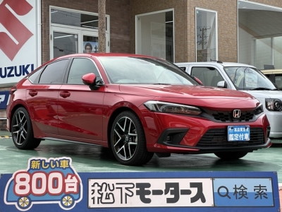 シビック(ホンダ)中古車 全体