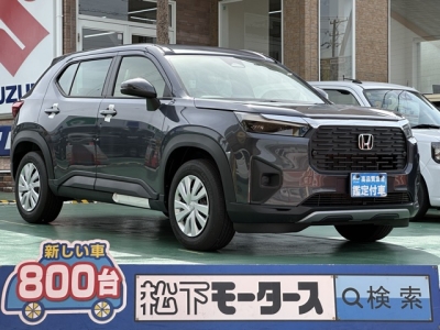 WR-V(ホンダ)登録済未使用車 全体