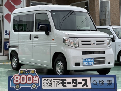 N-VAN(ホンダ)届出済未使用車 全体