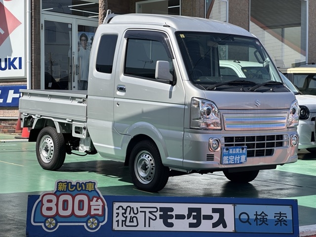 キャリイトラック(スズキ)中古車全体拡大