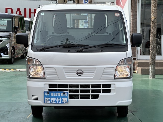 クリッパートラック(ニッサン)届出済未使用車 20