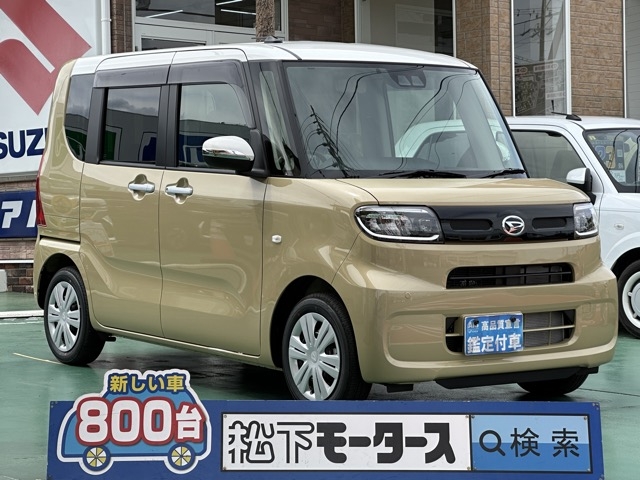 タント(ダイハツ)届出済未使用車全体拡大