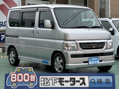 バモス(ホンダ)中古車 全体