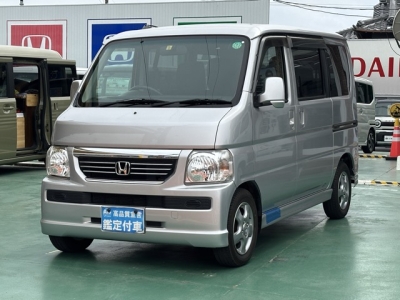 バモス(ホンダ)中古車 前方