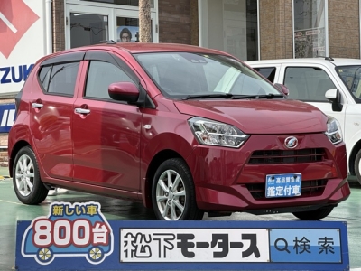 ミライース(ダイハツ)中古車 全体