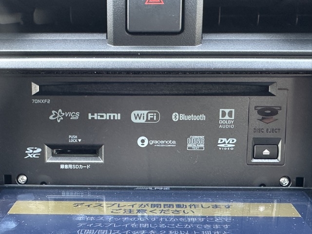 GR86(トヨタ)中古車 20