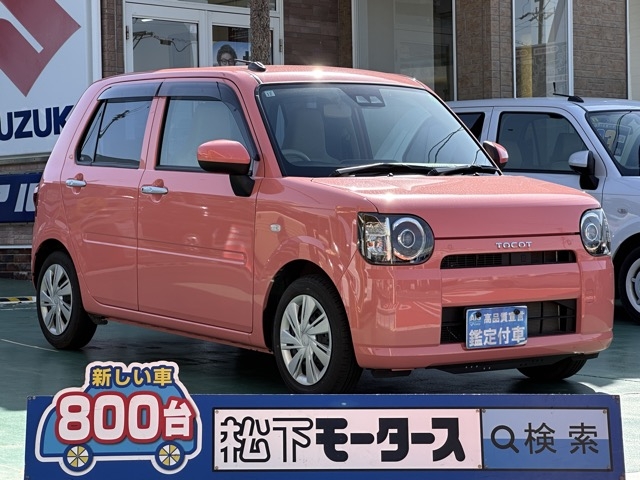 ミラトコット(ダイハツ)中古車全体拡大