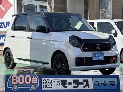 N-ONE(ホンダ)届出済未使用車 全体