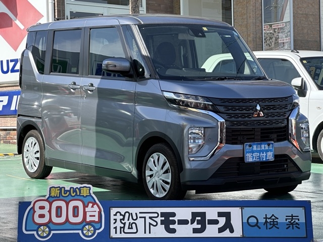 eKクロススペース(三菱)中古車全体拡大