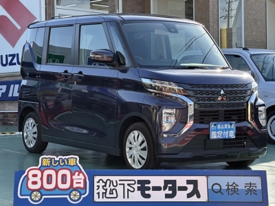 eKクロススペース(三菱)中古車 全体