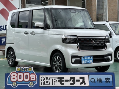 新型N-BOX(ホンダ)届出済未使用車 全体