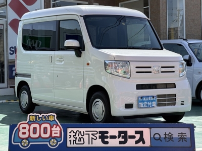 N-VAN(ホンダ)中古車 全体