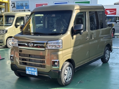アトレー(ダイハツ)届出済未使用車 前方