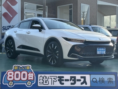 クラウンクロスオーバー(トヨタ)中古車 全体