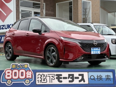 オーラ(ニッサン)中古車 全体