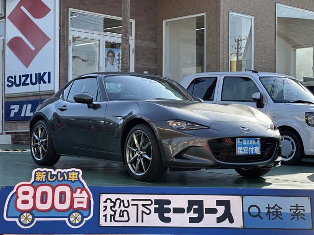 ロードスター(マツダ)中古車 0